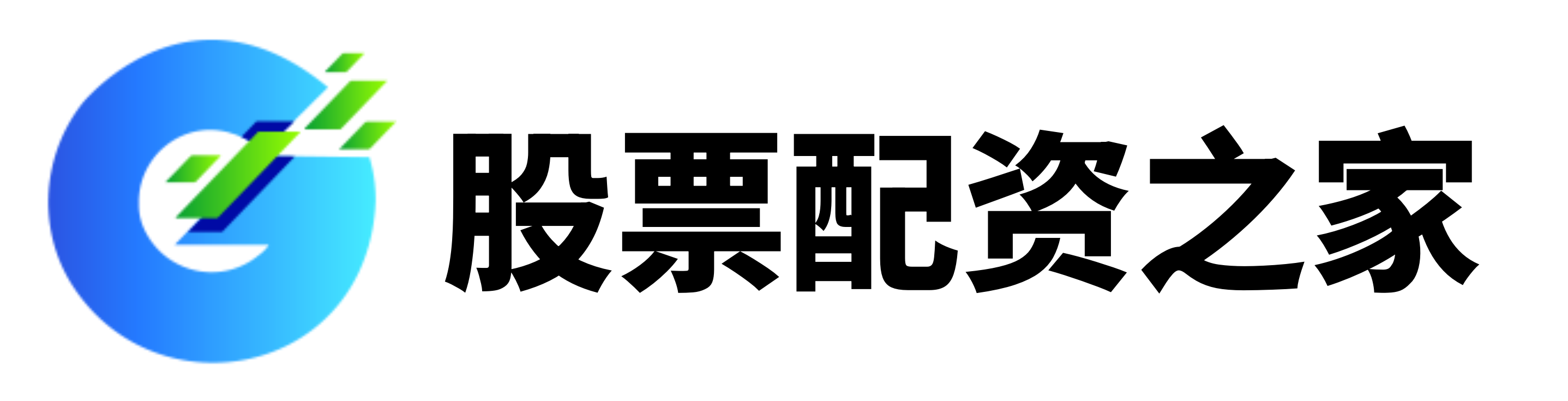 免息配资